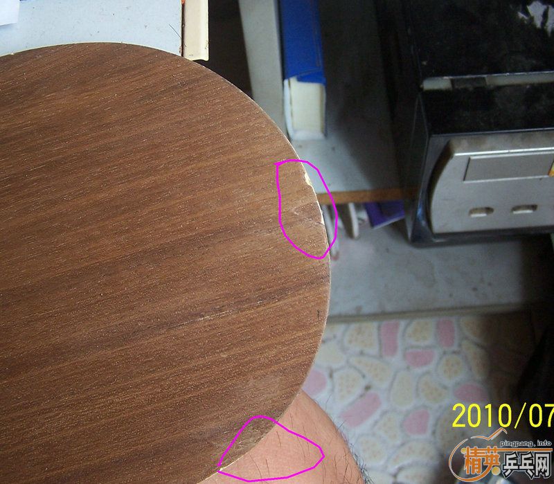 ���������180��Բͨ��DONIC���ְ��ǡ���FL�����