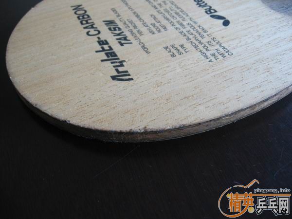 �����Ϻ�����һ֧����������