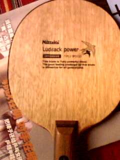 ���л�����