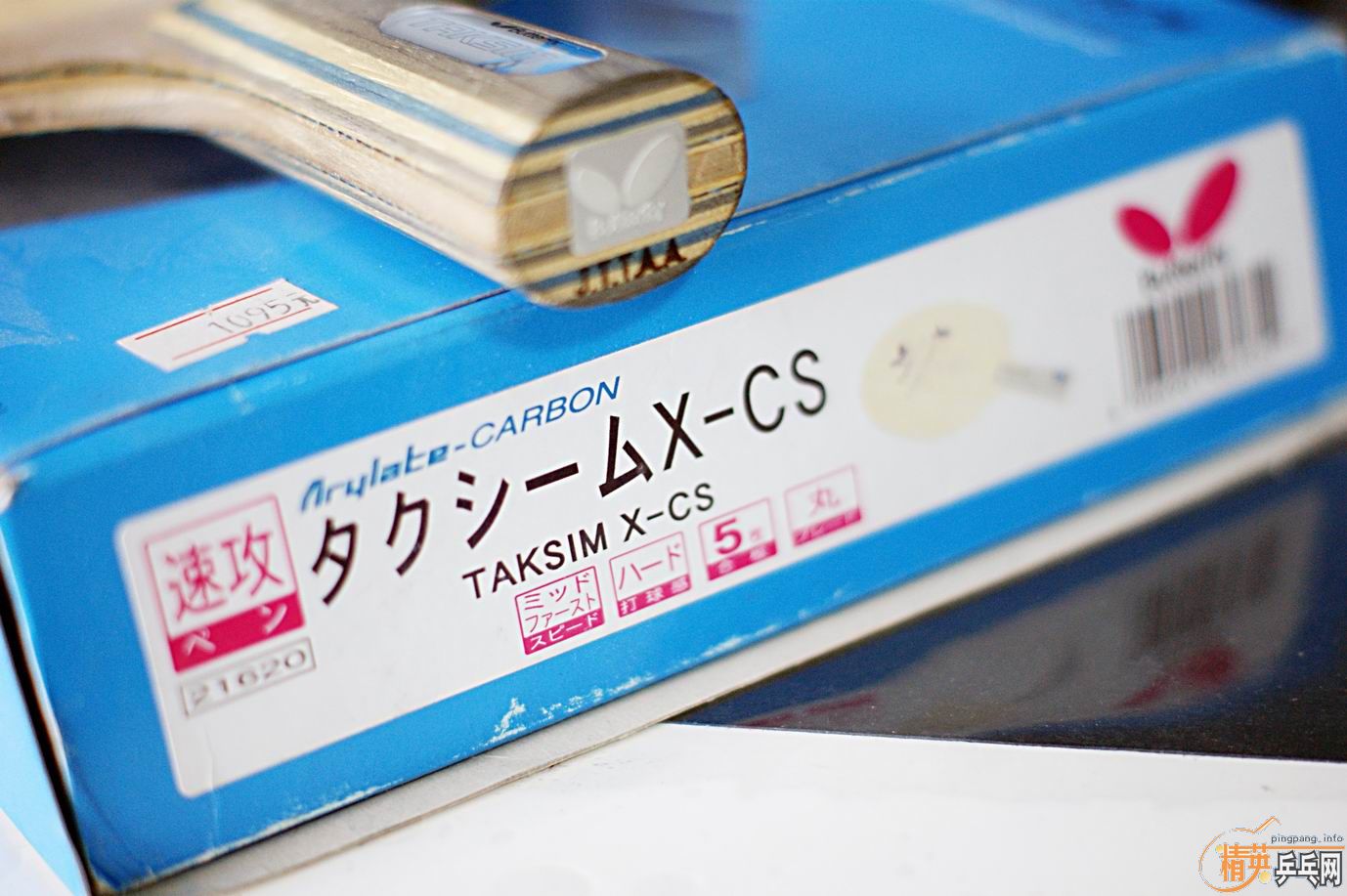 ������600 �°������550 ��Ƭ��ϸ����