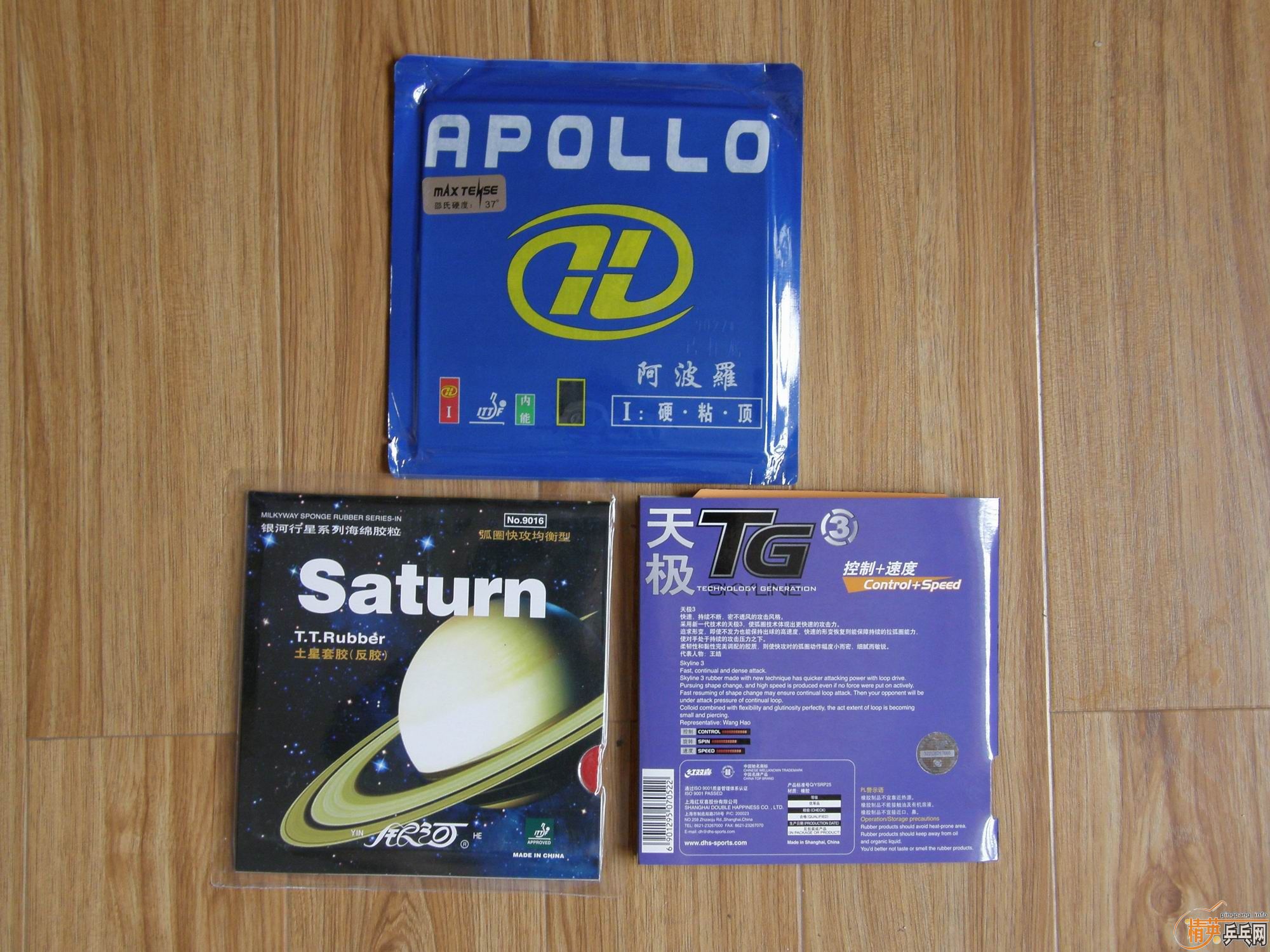 �����׽�����