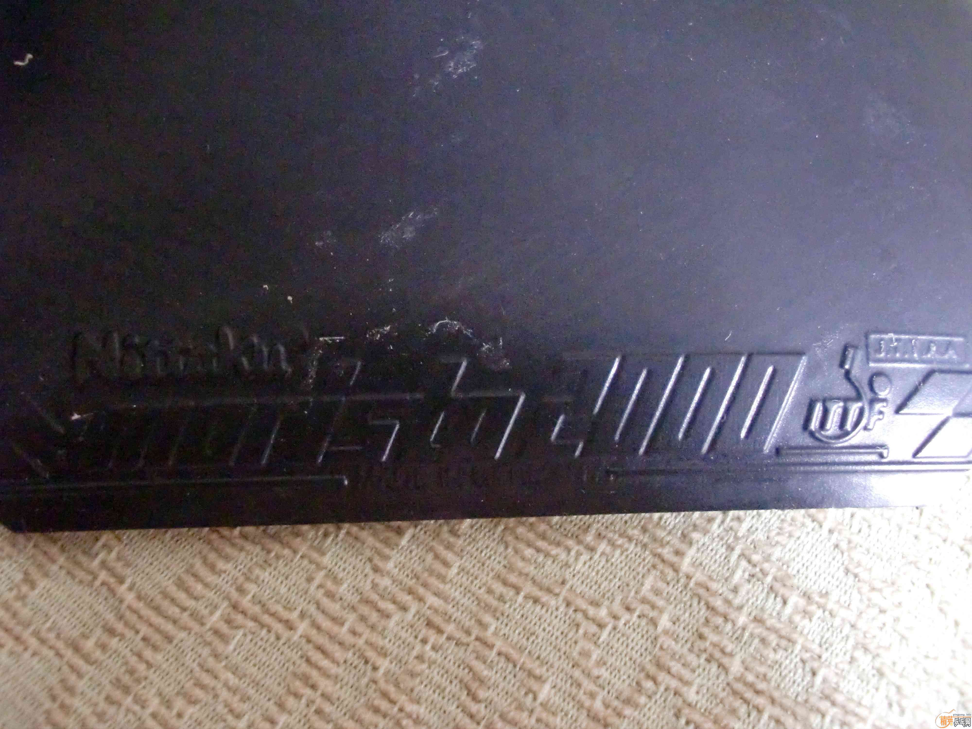 ������Ž�Ƥ��200Ԫ���죡֧����