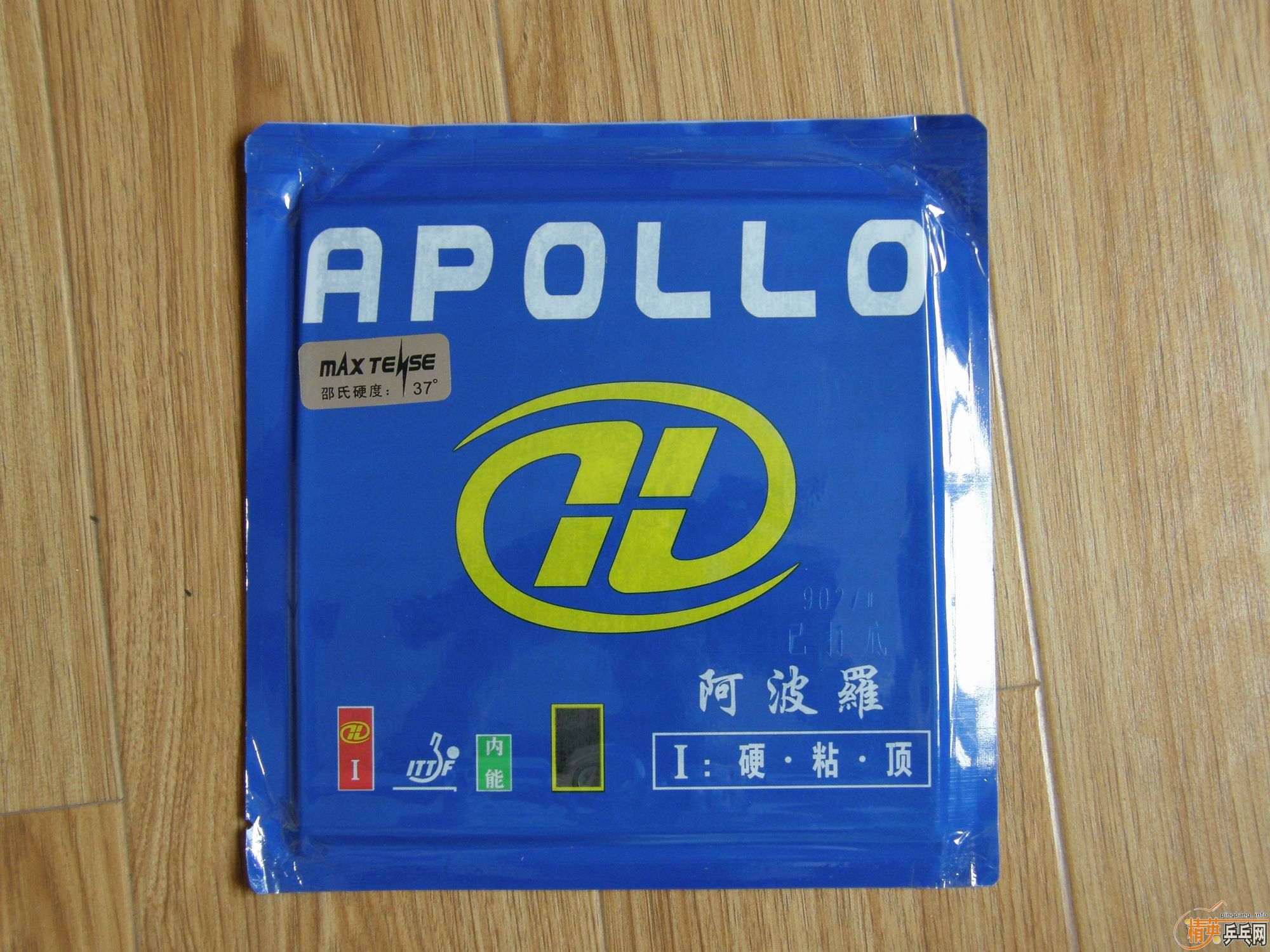 �����׽�����