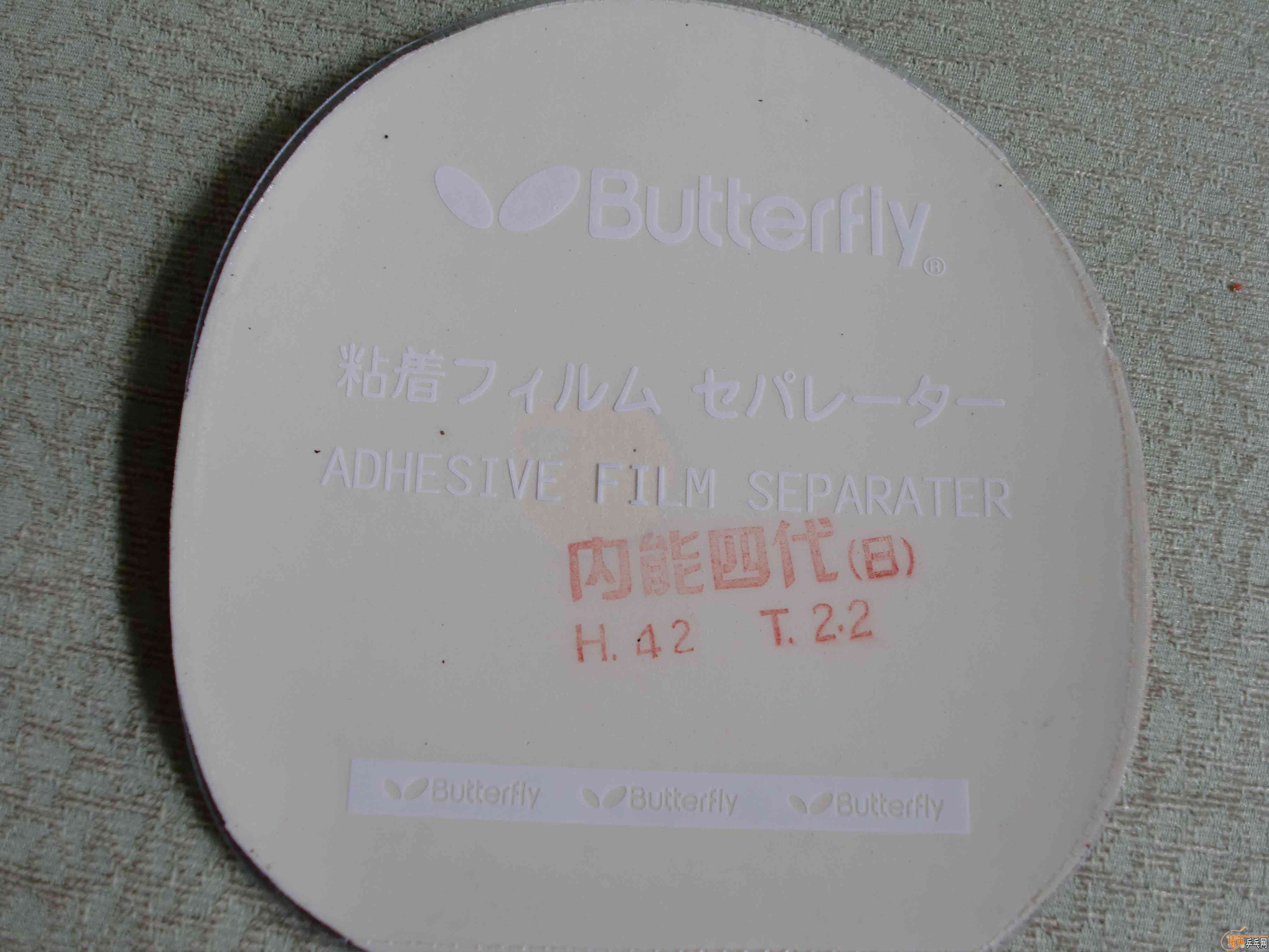 ������Ž�Ƥ��200Ԫ���죡֧����