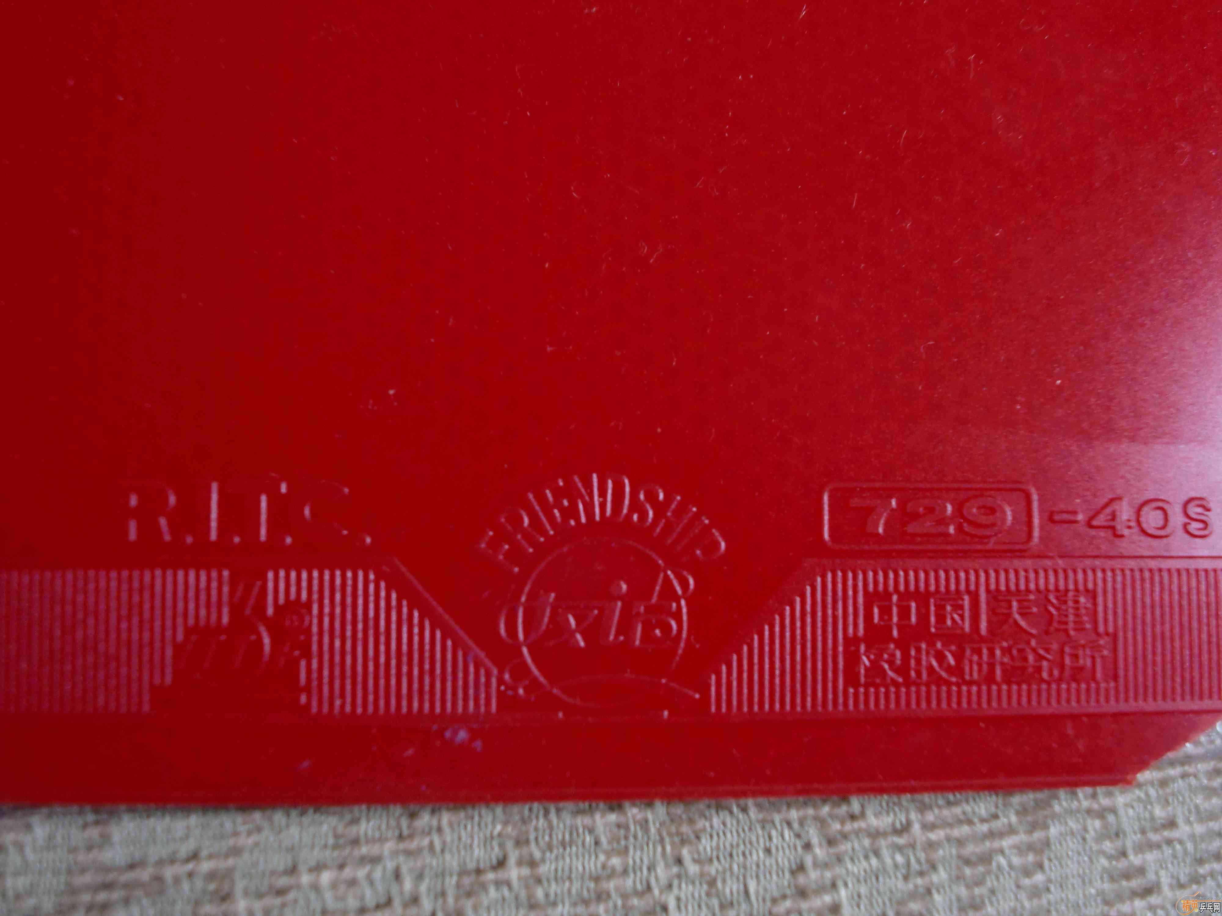 ������Ž�Ƥ��200Ԫ���죡֧����