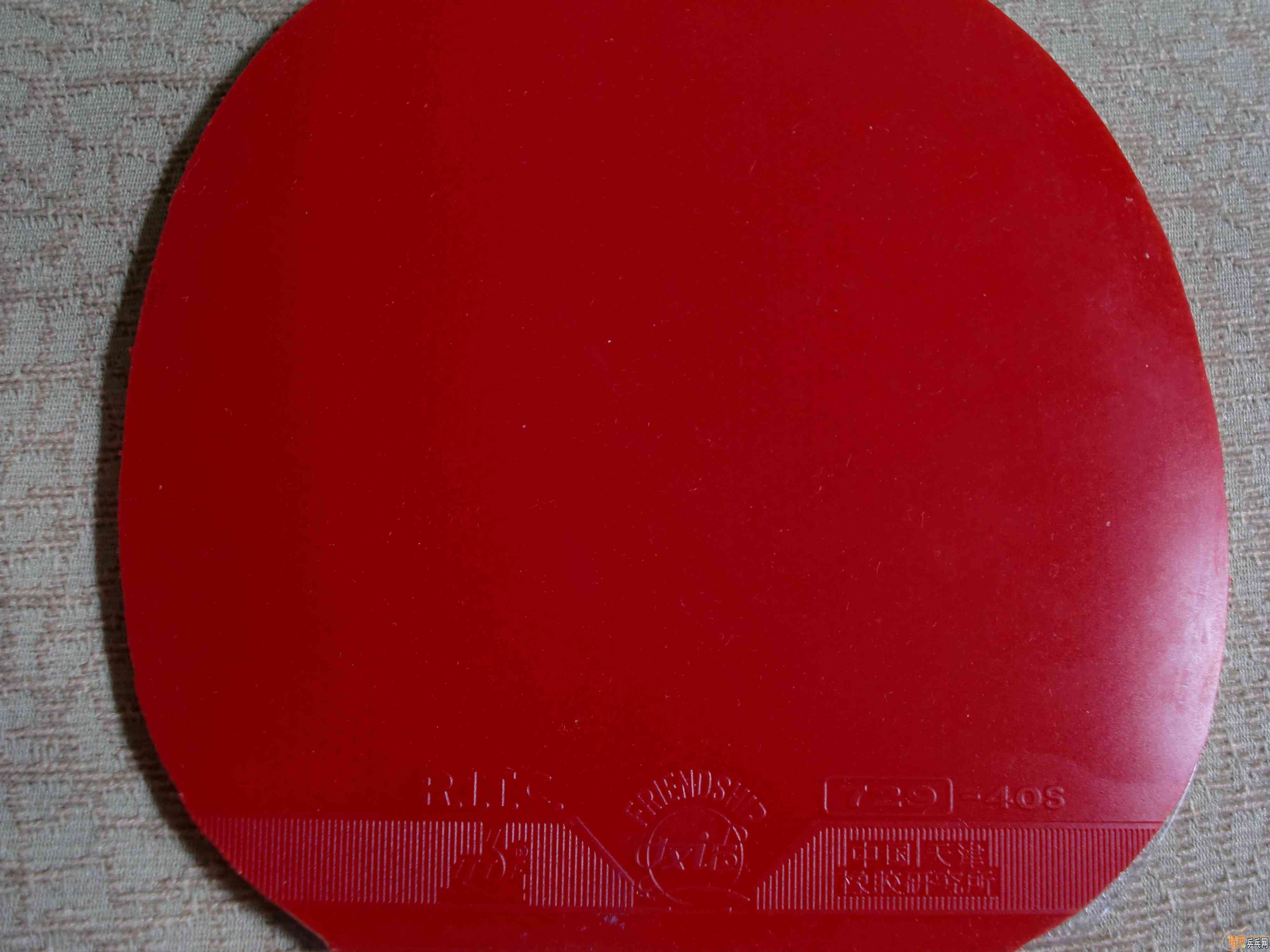 ������Ž�Ƥ��200Ԫ���죡֧����