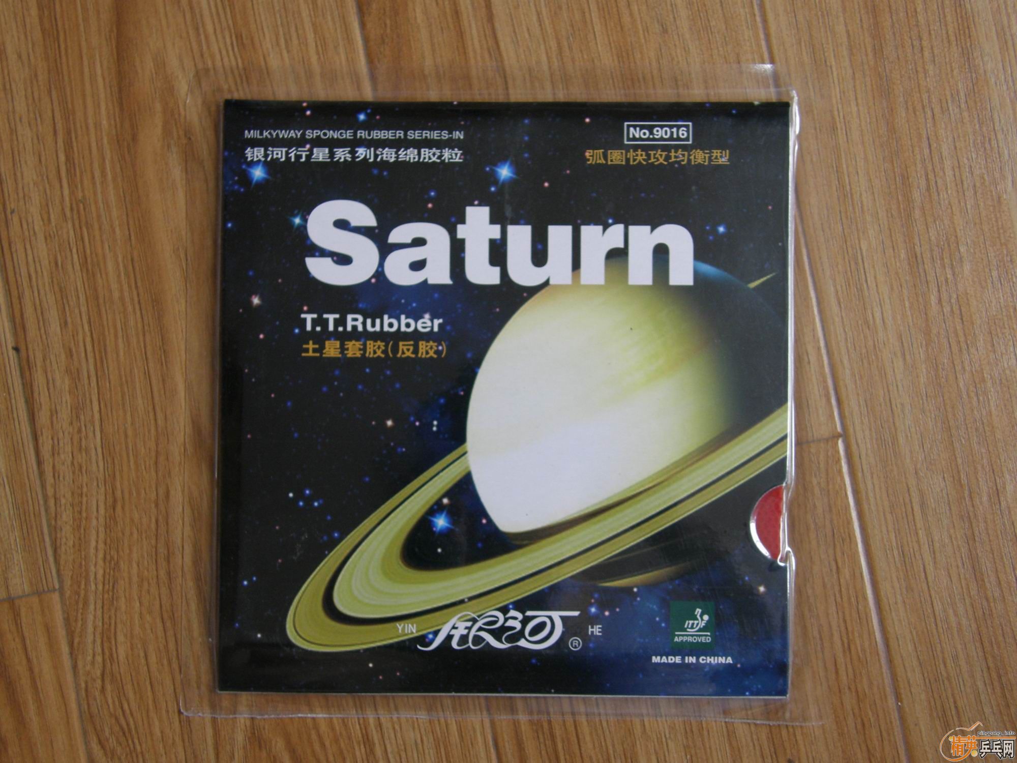 �����׽�����