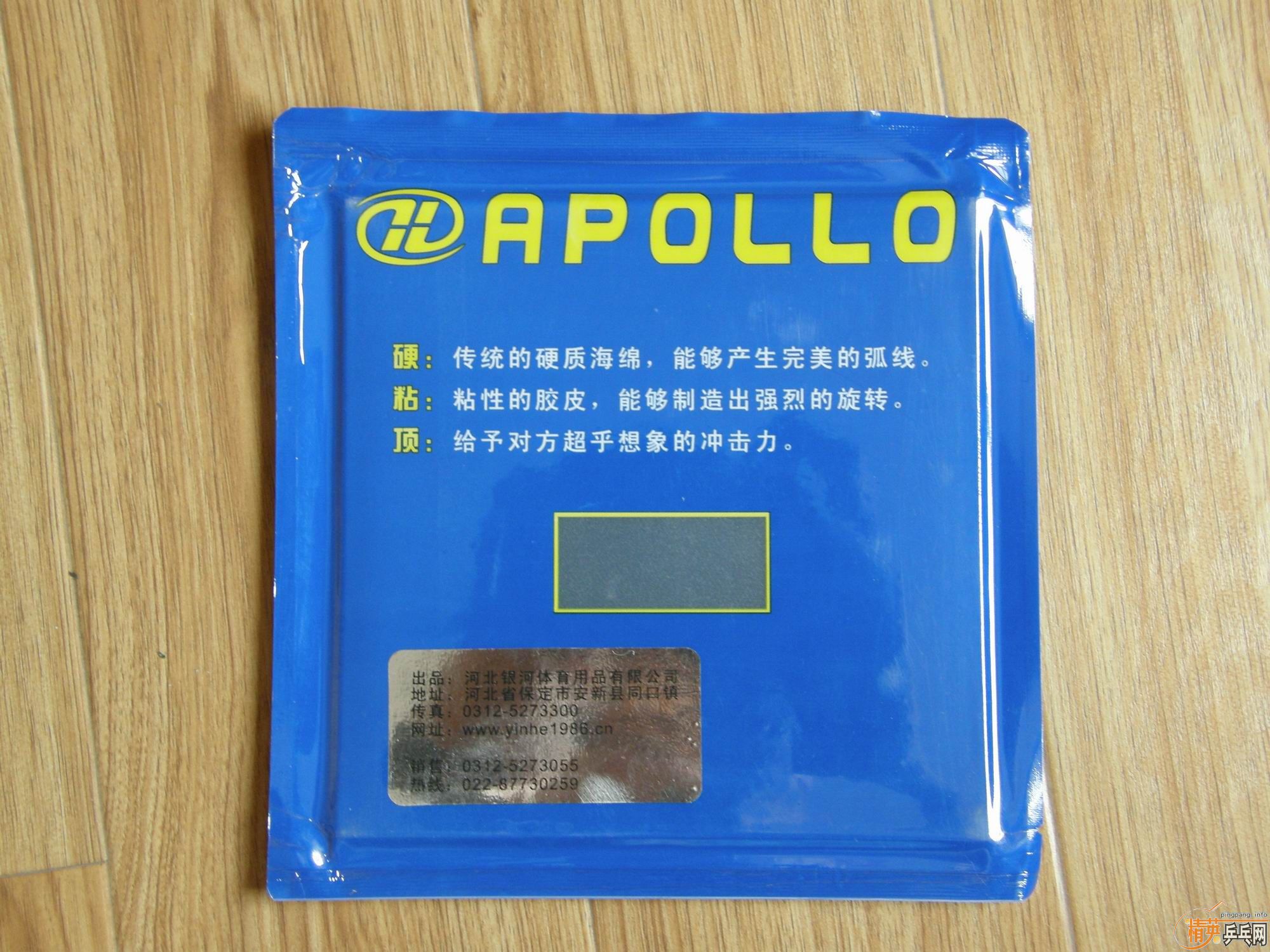 �����׽�����