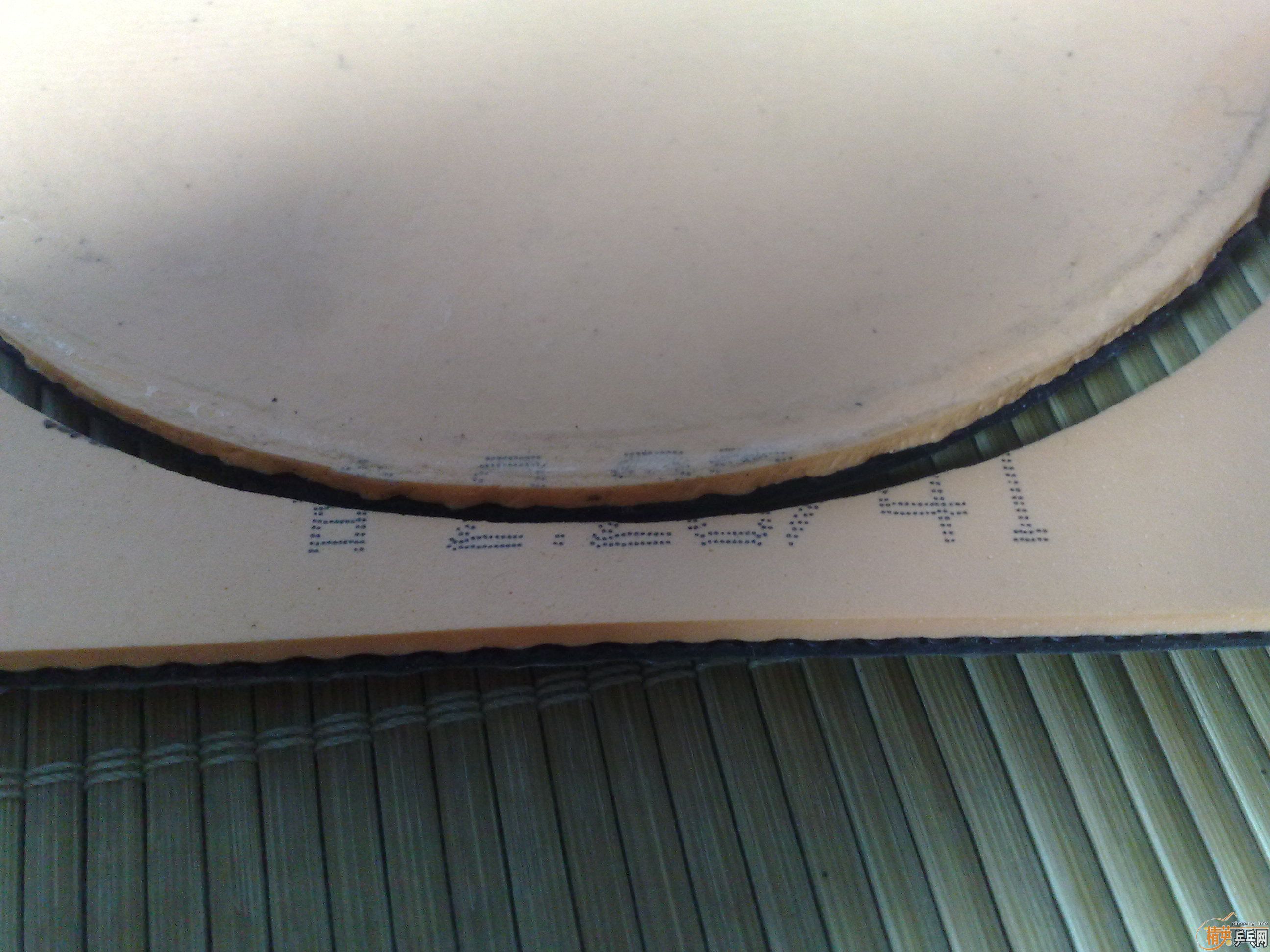 ����ɫʡ�񣬿������档41�ȡ�100���졣��