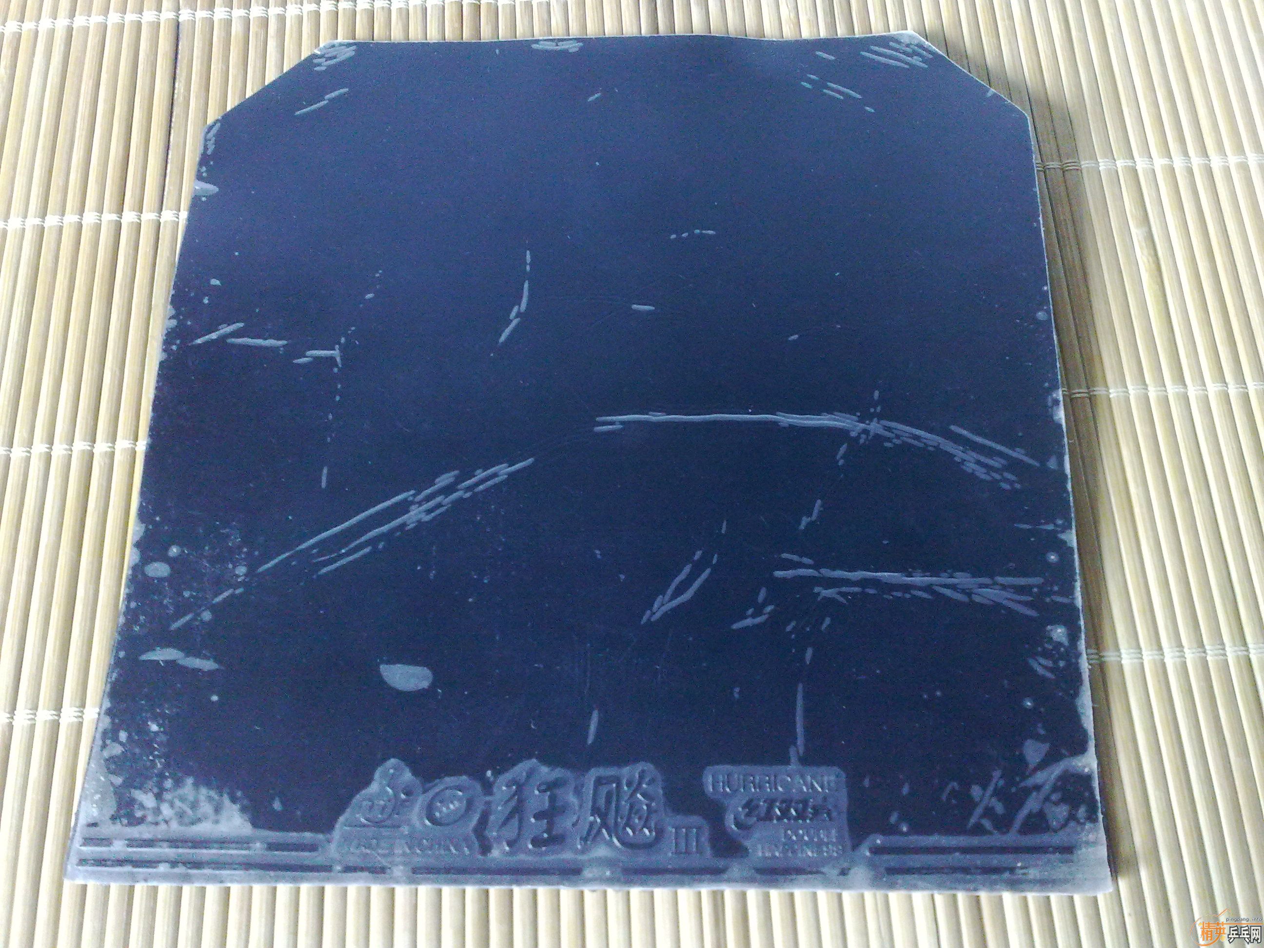 ����07��ʡ�񵥽�Ƥ�����ࡣ��41��2.2mm..