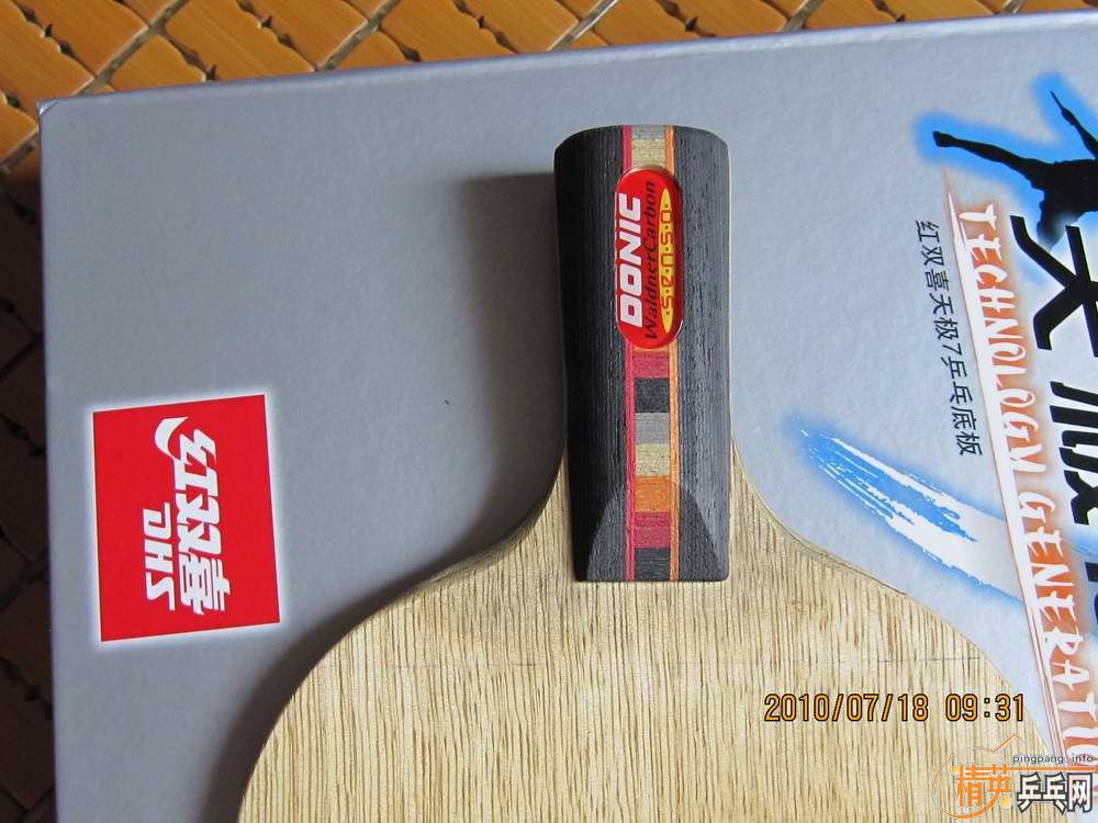 �����ѵͼ۳�ŷ�����̼��YE7