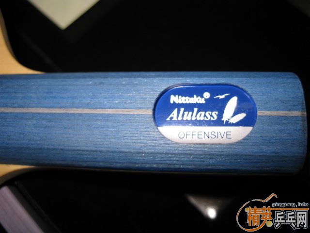 ��Nittaku Alulass-̼���е�С��