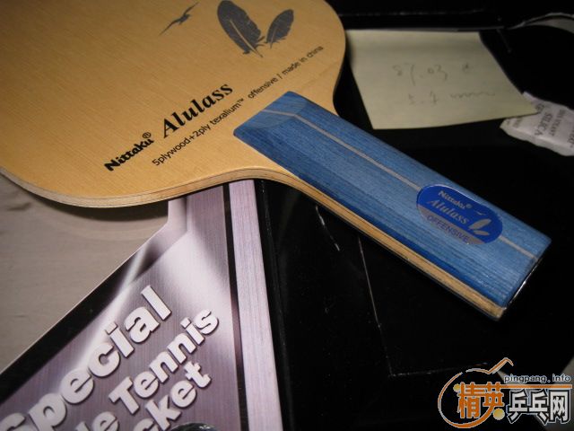 ��Nittaku Alulass-̼���е�С��