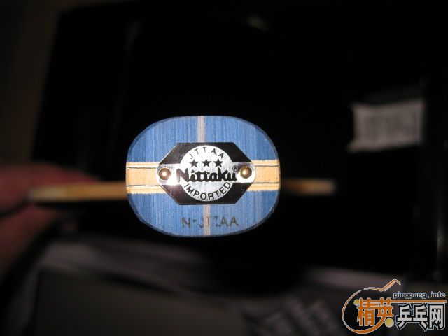 ��Nittaku Alulass-̼���е�С��