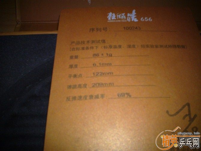 ����һ�����656�����߻�655.