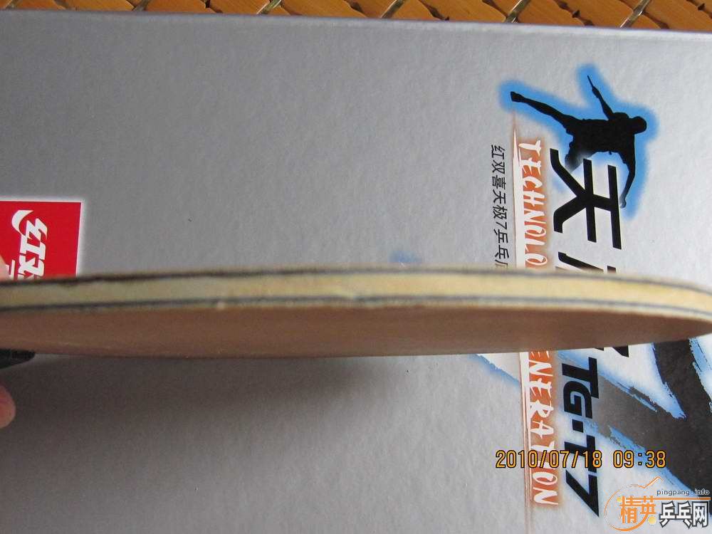 �����ѵͼ۳�ŷ�����̼��YE7