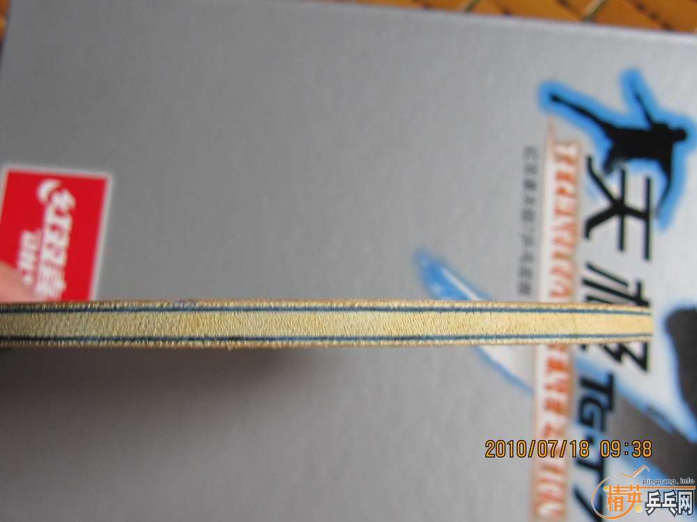 �����ѵͼ۳�ŷ�����̼��YE7