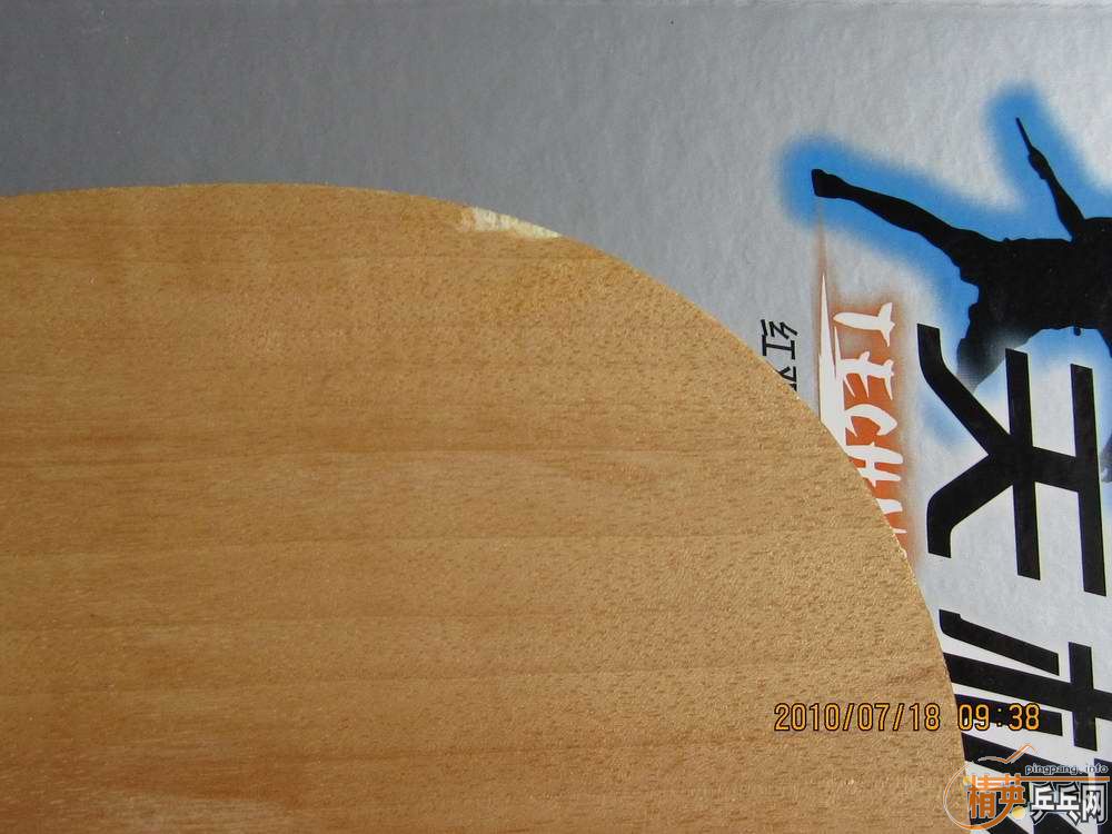 �����ѵͼ۳�ŷ�����̼��YE7