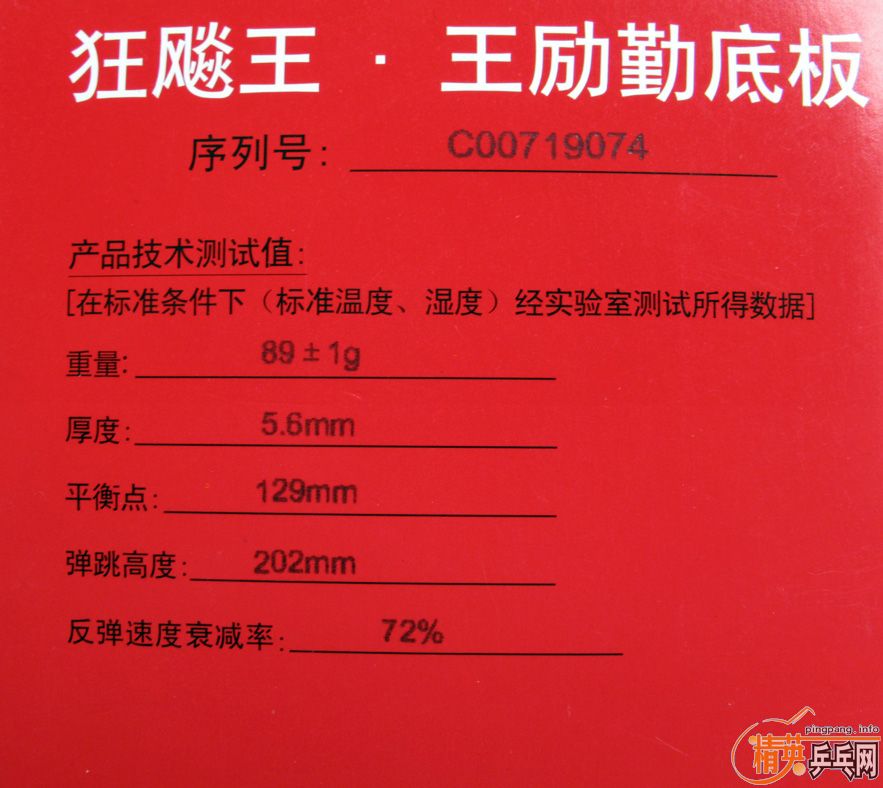 ��07������FL��500���ʣ�