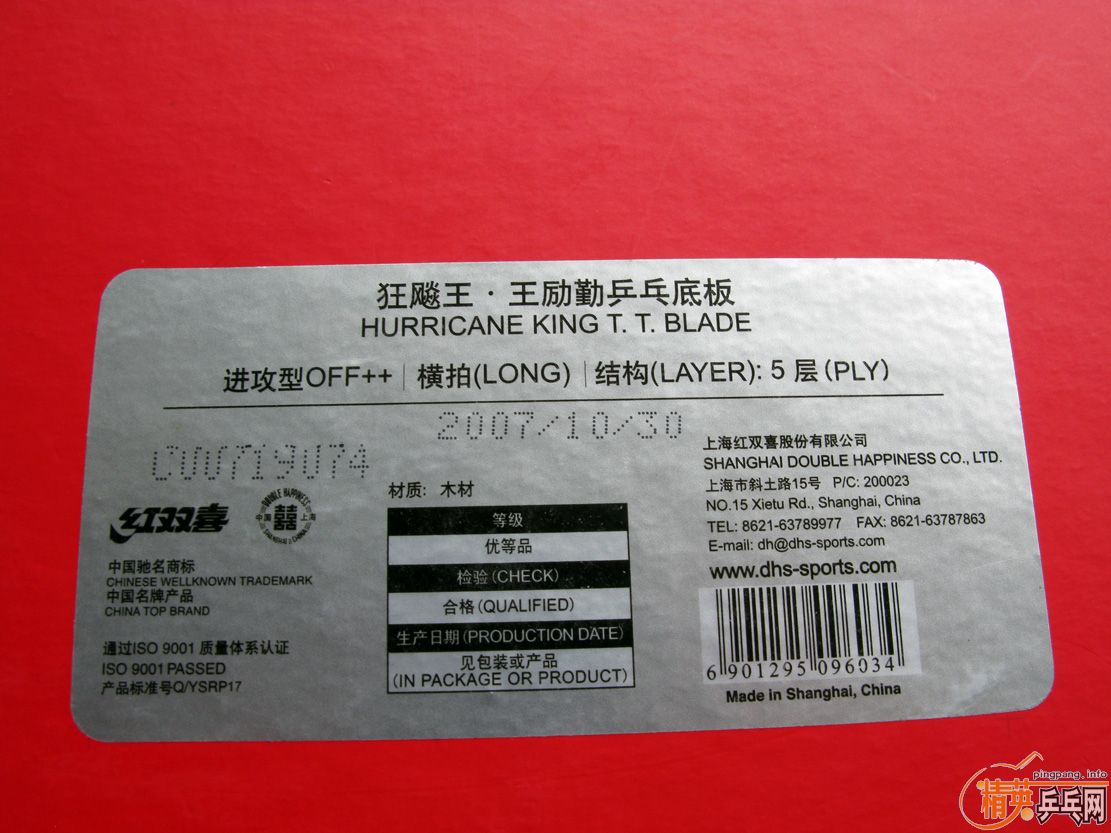 ��07������FL��500���ʣ�