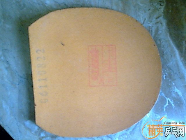 ��06���ʡ���¾ɶ����ԡ�Ҫ�󣺷���Ҫ�����