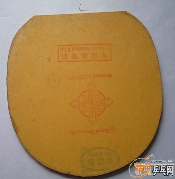 ��T 64��NEO ʡ�� ������ͼ��