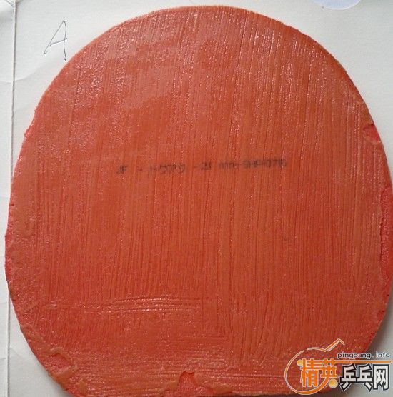 ��T 64��NEO ʡ�� ������ͼ��