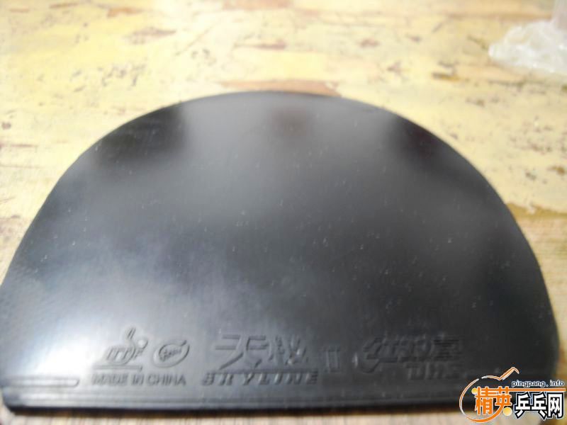 ������FX�����켫2