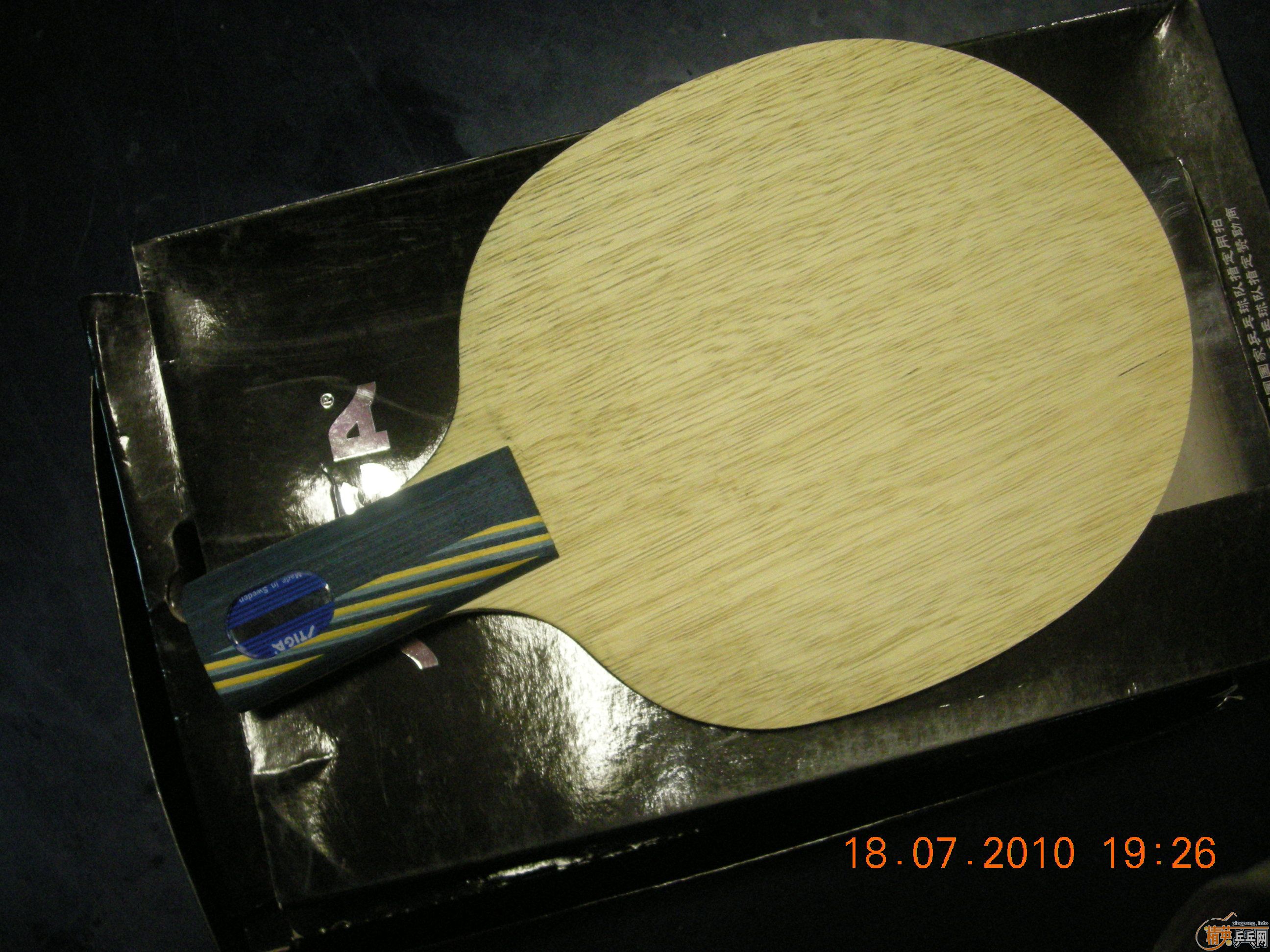 һѰӣά EG  3D  ̼ P500