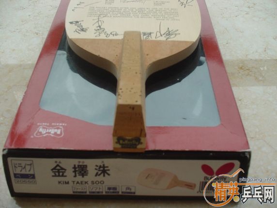 ��02�����䨣����ܶ�����ھ�ǩ������4000������