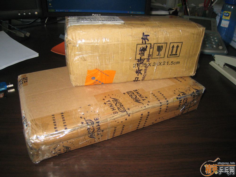 ����7������2�������޻���ˮ�����㻦���310����