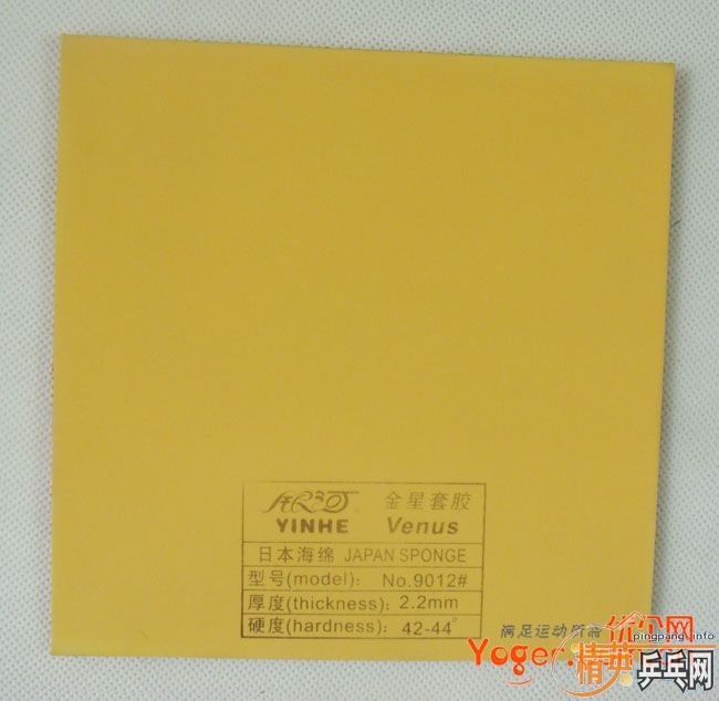 ����7������2�������޻���ˮ�����㻦���310����