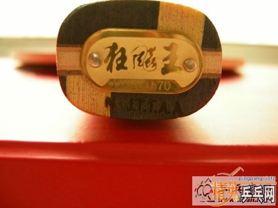 06nittakuֱ2500