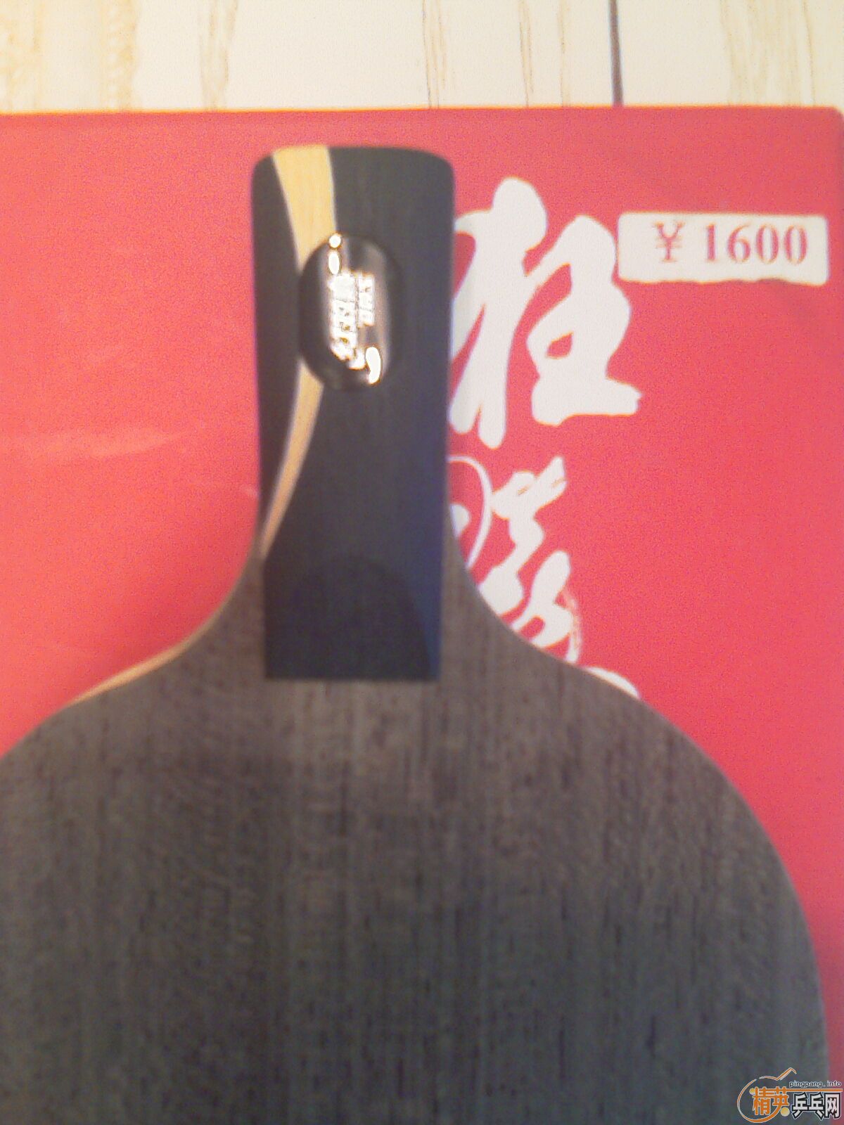 06nittakuֱ2500