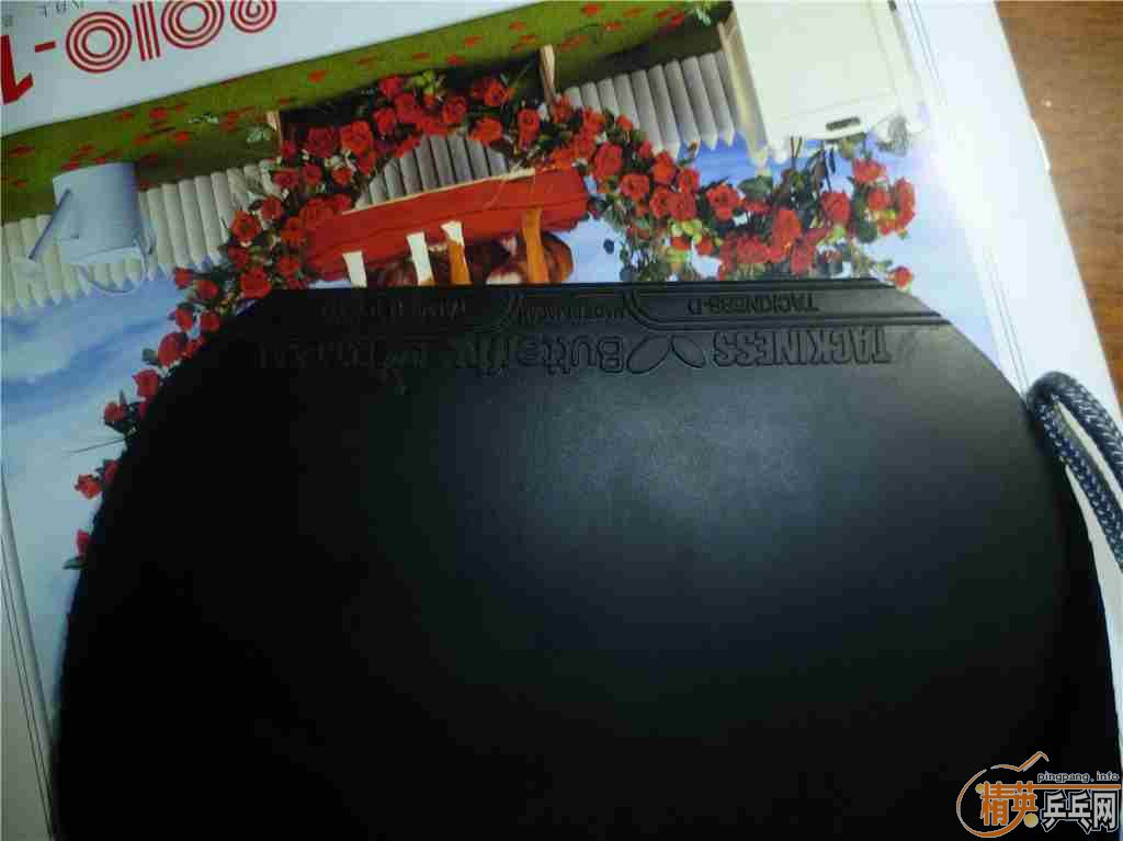 �����ź�Ƥ��