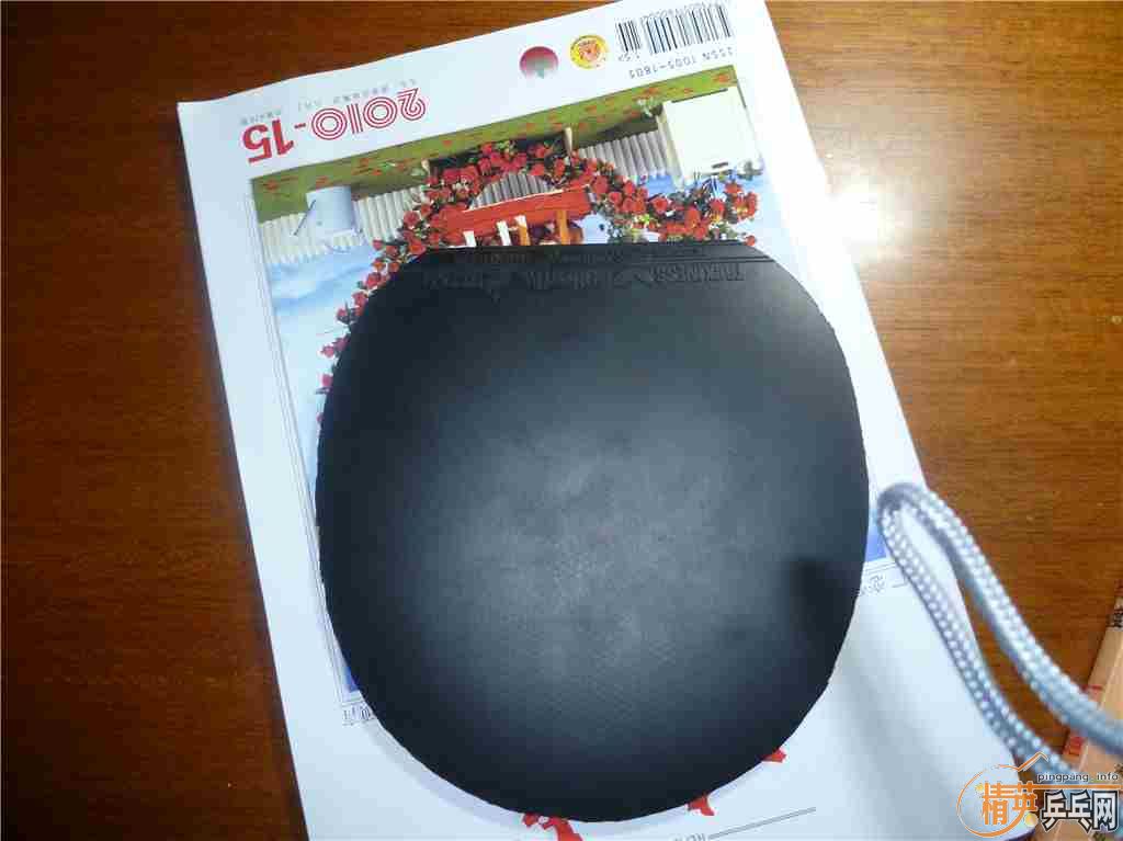 �����ź�Ƥ��