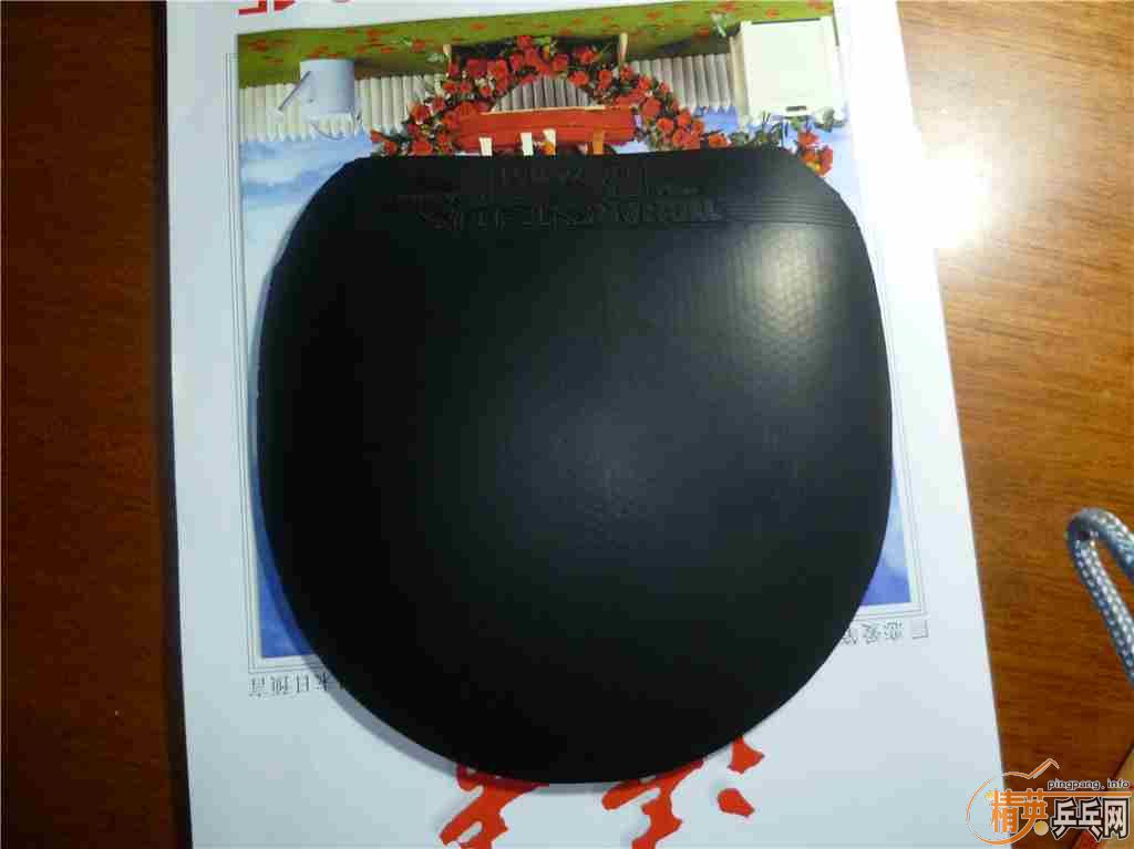 �����ź�Ƥ��