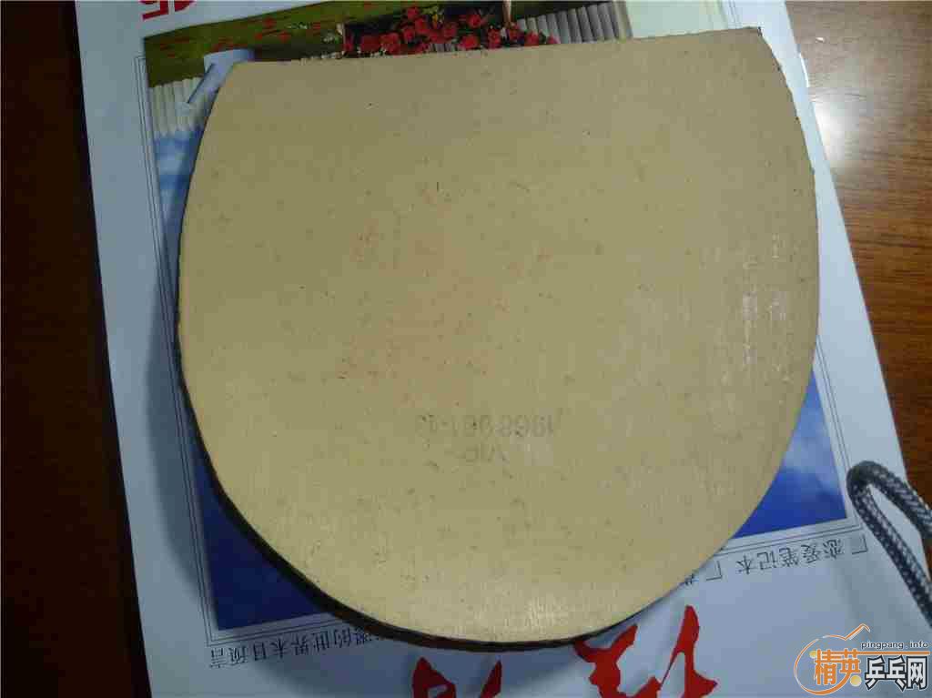 �����ź�Ƥ��