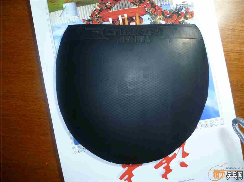 �����ź�Ƥ��