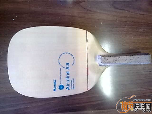 ����ֱNITTAKU airuline8.8��T05