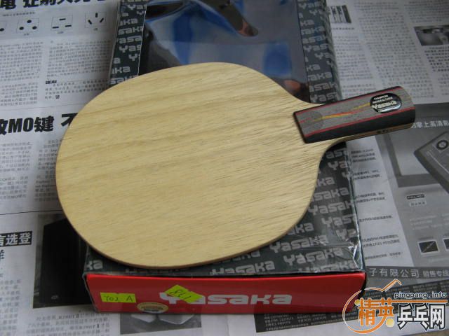 �����ۣ�������������yo2