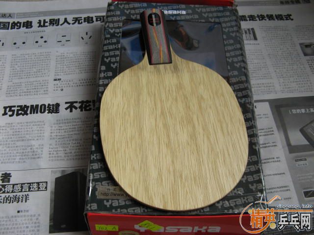 �����ۣ�������������yo2