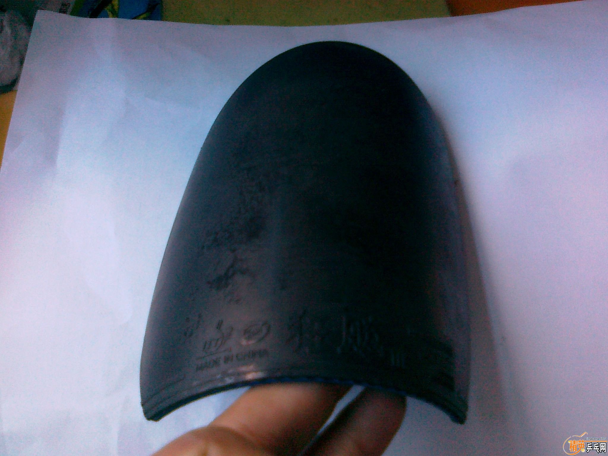 ������������һ�ŷ�������