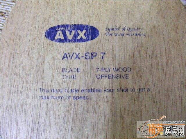 ���AVX SP7(��������P700)������ڣ�CL����ANV WL���¾ɲ��ޣ�Ҫ���޴���