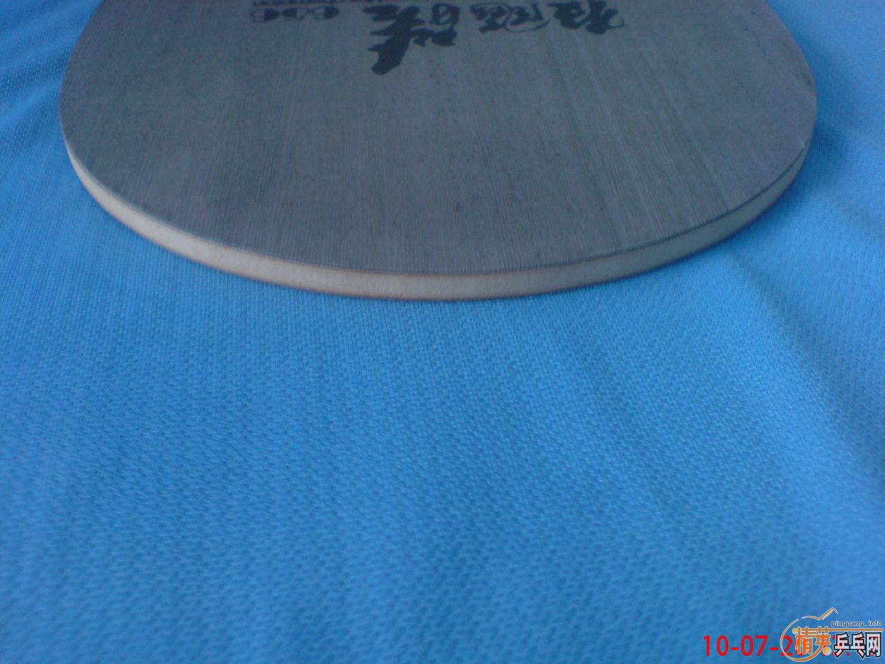 @@��һ�����656,ֻ��ʹ�����720Ԫ���죡@@