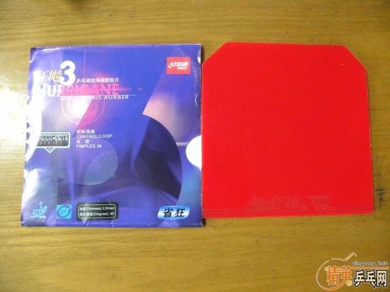 [ԭ�� ��˫ϲ�����  ��ʡ��