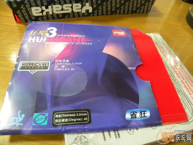 [ԭ�� ��˫ϲ�����  ��ʡ��