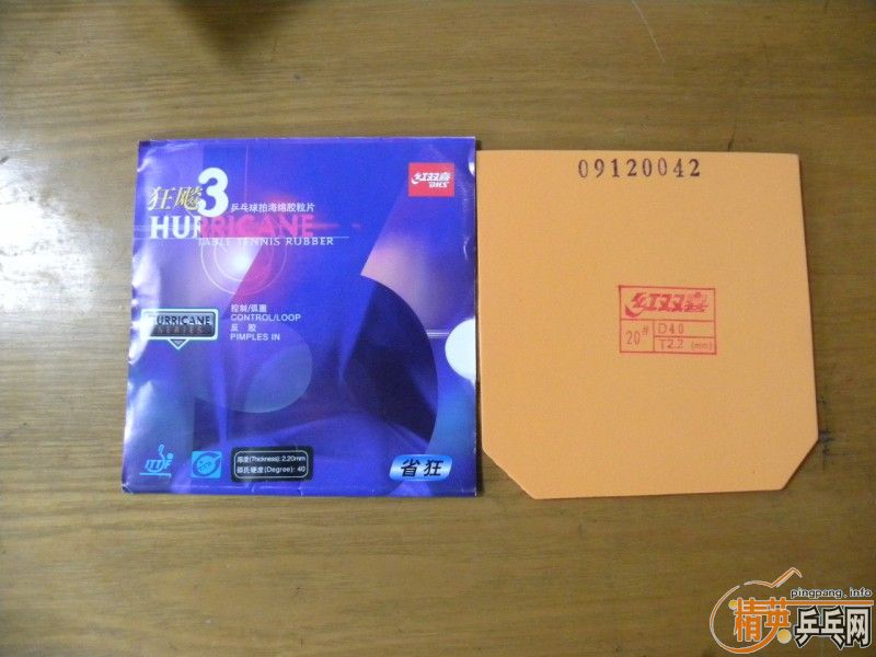 [ԭ�� ��˫ϲ�����  ��ʡ��