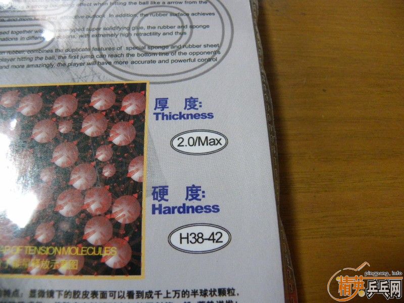 [ԭ�� ����ը��BOMB רҵ������/UFO����J.Tension���������׽�