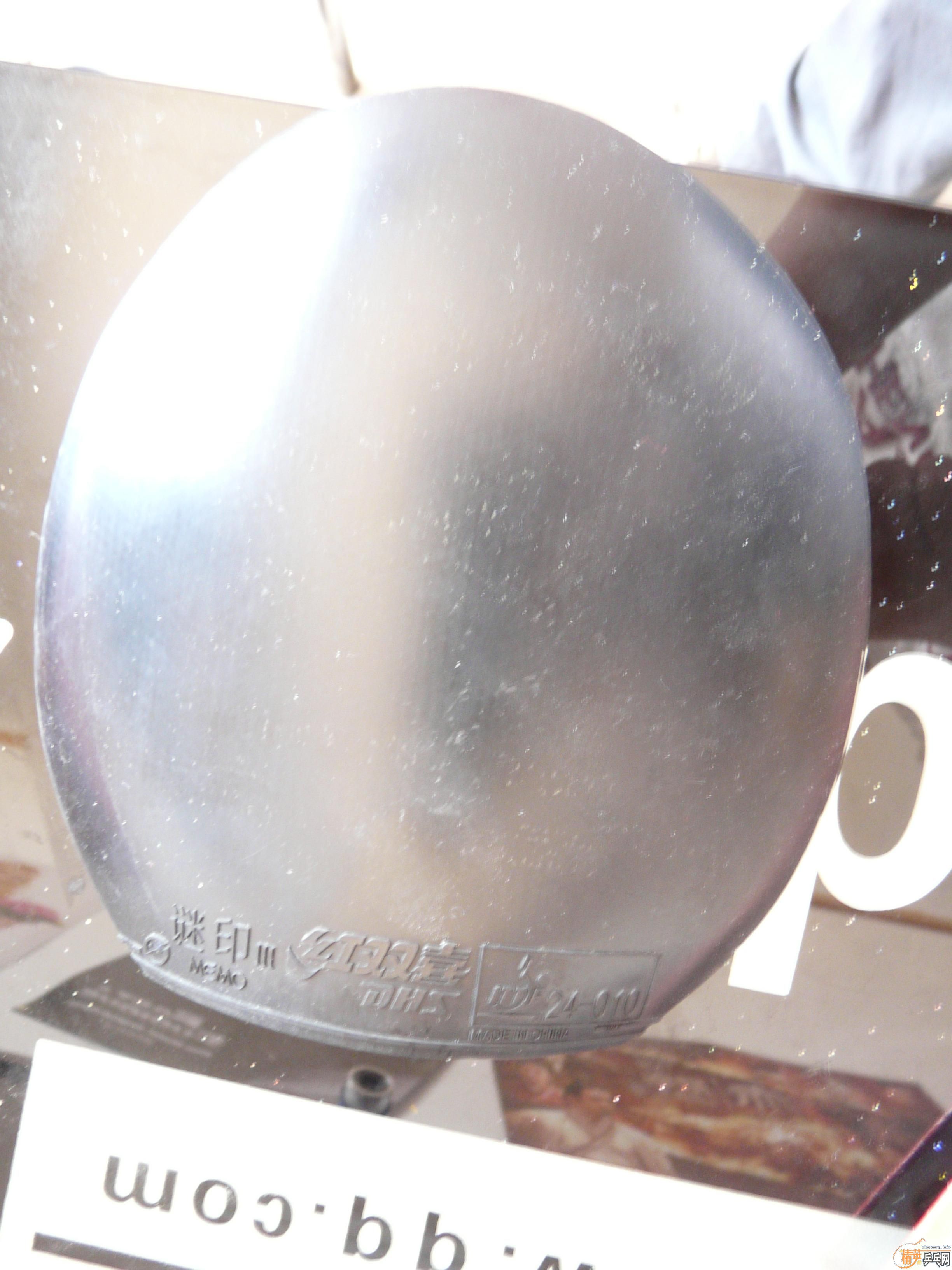 ʡ��sriiver,��ӡ����������